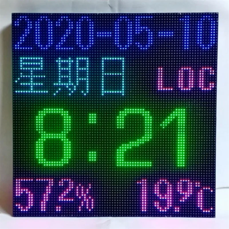  гο RGB LED  г, ǳ 250x250mm, 64x64 ȼ, 1/16S SMD2121, P3.91